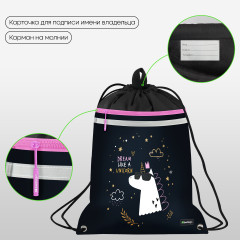 Мешок для обуви - Фото 2