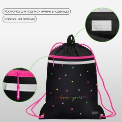 Мешок для обуви - Фото 2