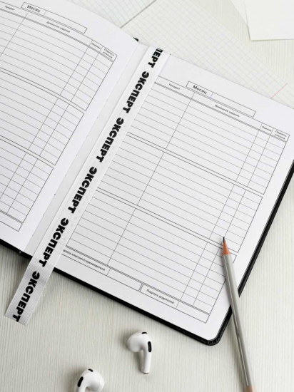 Дневник школьный «Фразы с характером»