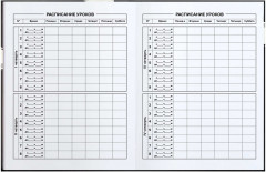 Дневник школьный «Три кота» - Фото 4