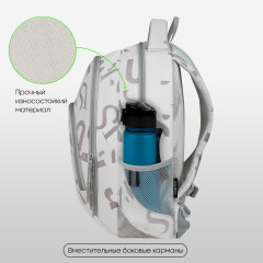 Рюкзак ErgoFit - Фото 1