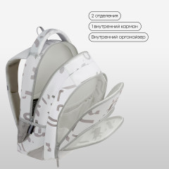 Рюкзак ErgoFit - Фото 4