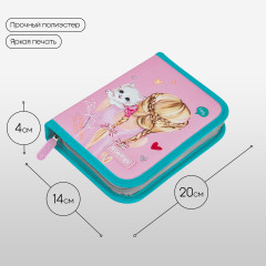 Пенал школьный - Фото 1