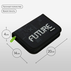 Пенал школьный - Фото 1