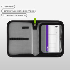 Пенал школьный - Фото 3