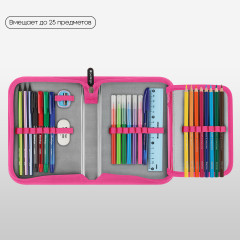 Пенал школьный - Фото 4