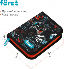 Пенал школьный - Фото 1