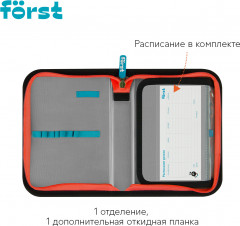 Пенал школьный - Фото 3