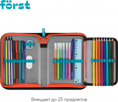 Пенал школьный - Фото 4