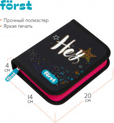 Пенал школьный - Фото 1