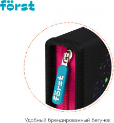 Пенал школьный - Фото 2