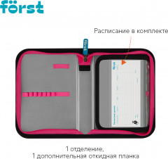 Пенал школьный - Фото 3