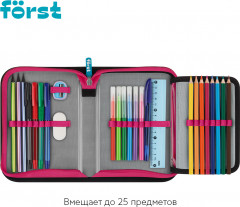 Пенал школьный - Фото 4