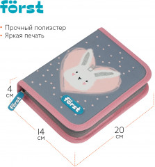 Пенал школьный - Фото 1