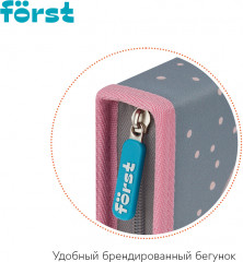 Пенал школьный - Фото 2