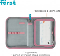 Пенал школьный - Фото 3