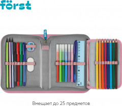 Пенал школьный - Фото 4