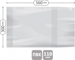 Набор обложек для тетрадей А4 - Фото 1