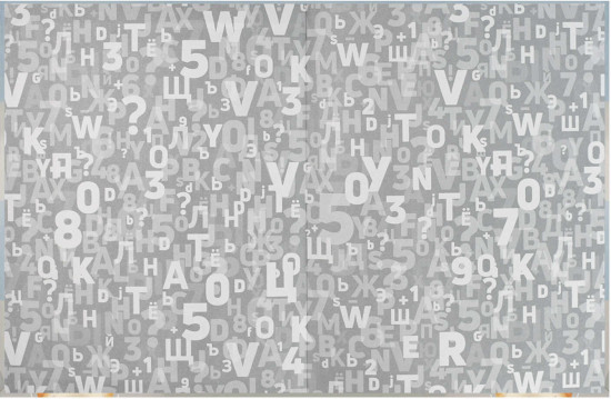 Дневник школьный «Смешные собаки»