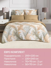 Комплект постельного белья «Бернадот» - Фото 9