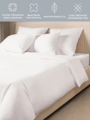 Комплект постельного белья - Фото 1