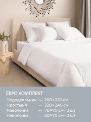 Комплект постельного белья - Фото 5