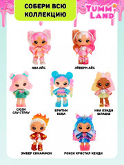 Кукла с набором для изготовления блеска для губ «Сюзи Сау Страу» - Фото 7