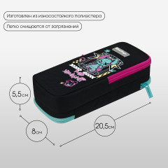 Пенал-футляр школьный - Фото 1