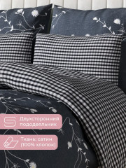 Комплект постельного белья «Грасс» - Фото 4