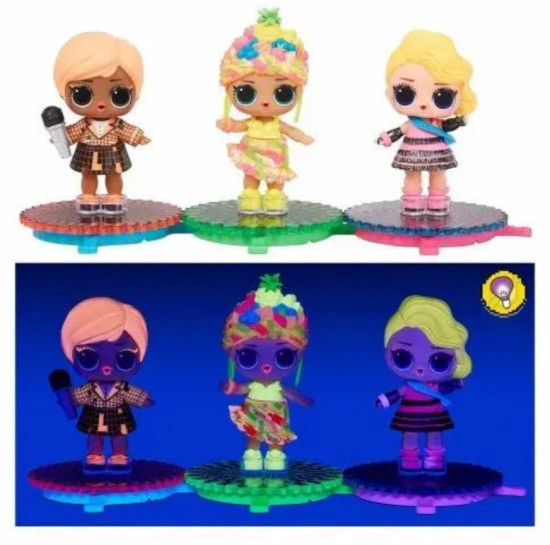 Набор-сюрприз игровой «Танцующие малыши»