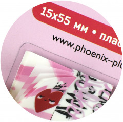 Стикеры-закладки «Амор» - Фото 2