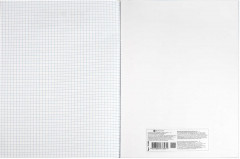 Тетрадь-перевертыш - Фото 5