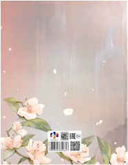 Дневник школьный «Блондинка с котёнком» - Фото 8