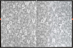 Дневник школьный «Фразы с характером» - Фото 2