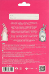 Набор фломастеров - Фото 3