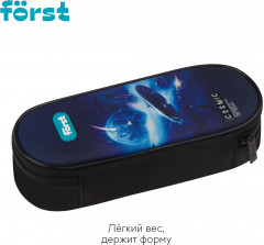 Пенал корпусный - Фото 4