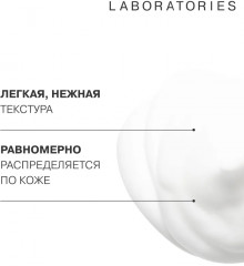 Пенка гиалуроновая для умывания - Фото 6