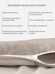 Комплект постельного белья «Лоренцо» - Фото 3