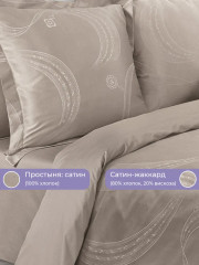 Комплект постельного белья «Лоренцо» - Фото 5