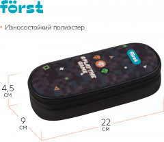 Пенал корпусный - Фото 1