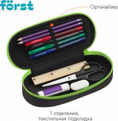 Пенал корпусный - Фото 2