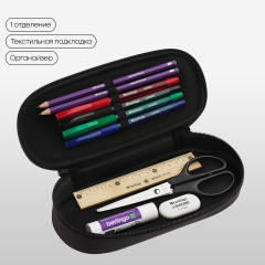 Пенал-футляр корпусный - Фото 4