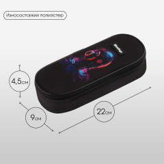 Пенал-футляр корпусный - Фото 1