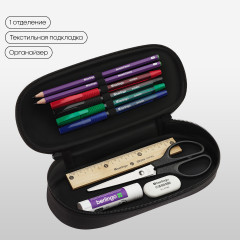 Пенал-футляр корпусный - Фото 4