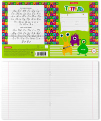 Тетрадь школьная - Фото 1