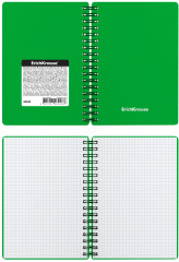 Тетрадь общая - Фото 1