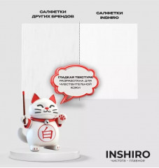 Салфетки бумажные - Фото 2