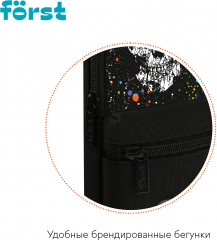 Пенал мягкий «Skull» - Фото 3