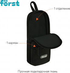 Пенал мягкий «Skull» - Фото 4