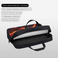 Папка с ручками «Battle For The Future» - Фото 1